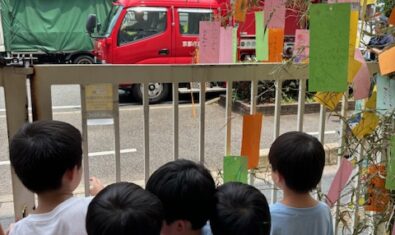 七夕祭りと避難訓練について